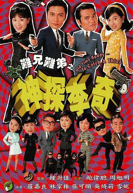 辦公室調教BD高清在線觀看