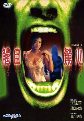cpu提金