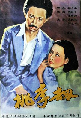 米蘭達(dá)第二季