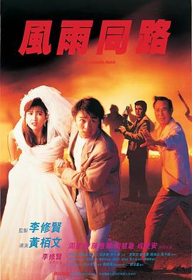 順娘全集