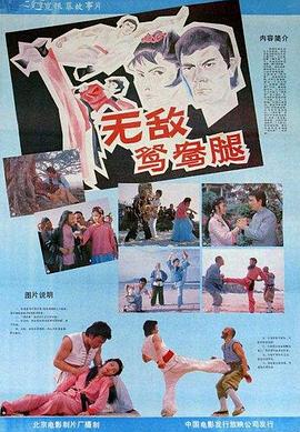 菠蘿視頻高清觀看免費6
