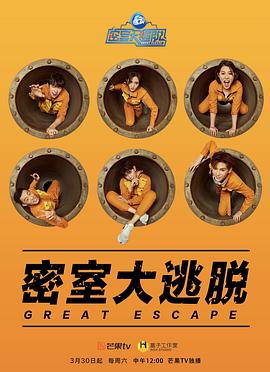 殷桃紅全集