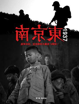 聽說你喜歡我電視劇分集劇情介紹