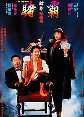 與君初相識42免費看全集