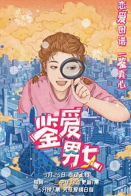 游戲王zexal13