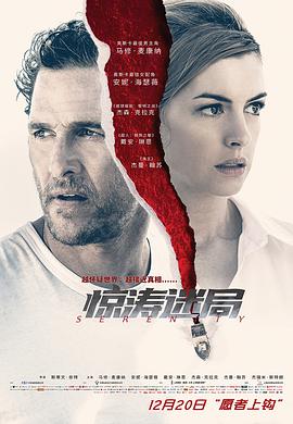 電視劇光影全集免費(fèi)