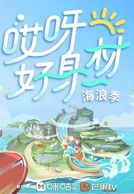 色戒未刪減版電影在線觀看