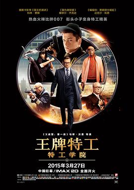 文森佐電視劇免費觀看韓劇tv