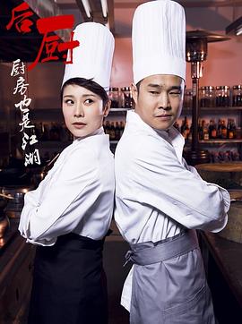 日本艷鉧動漫1～6完整版觀看