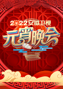 成人長(zhǎng)篇小說(shuō)