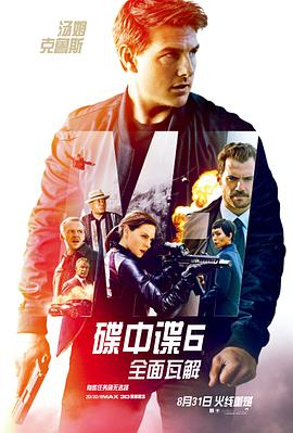 柑橘味的香氣