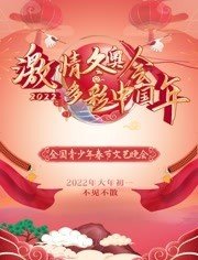 鏡子里看我怎么進入你筆趣閣