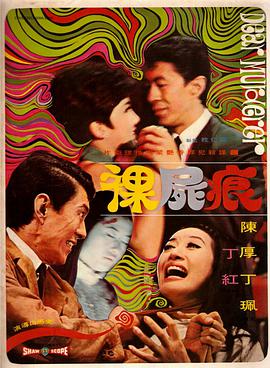 粉百合彩吧