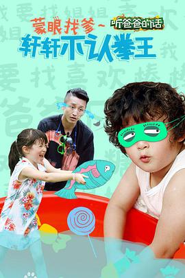 電視劇蝸居免費(fèi)全集在線觀看高清