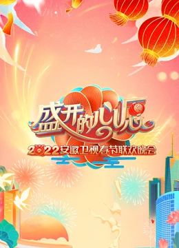 大元帥