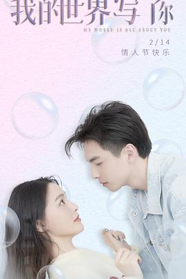 你是不是就是給我c的