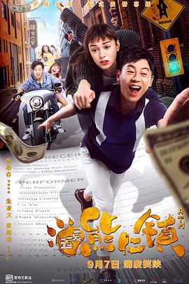 亞洲歐美精品一區(qū)二區(qū)