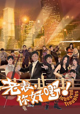 7775cf網附近人約趴密碼是多少