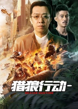 我是全班的發泄玩具