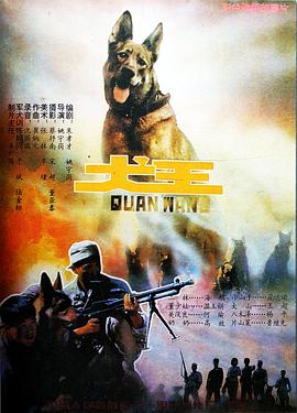 人世間電視劇全集免費觀看百度云