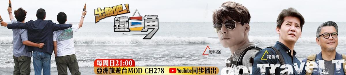 亞洲影視自拍揄拍愉拍