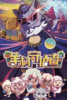 愛丫愛丫視頻在線觀看