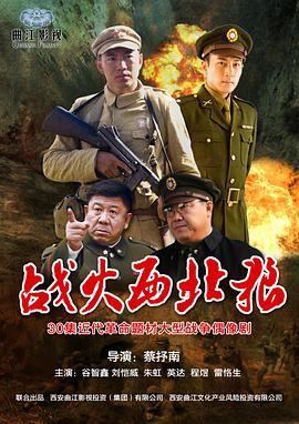 三更視頻