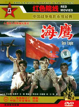 愛唯偵查地址