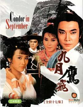 中國小姐網