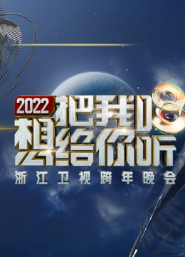 大眾成人網