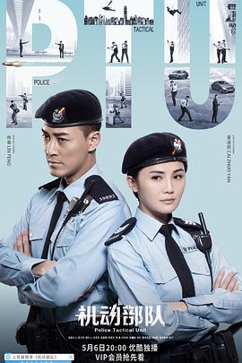 伊人色視頻