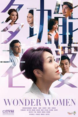 艷母動漫無刪減