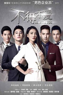 碩大粗長撐裂了 小龍女
