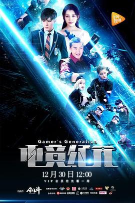 年輕母親4線在完整視頻