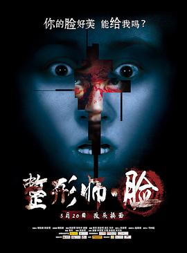 野花免費觀看高清視頻7