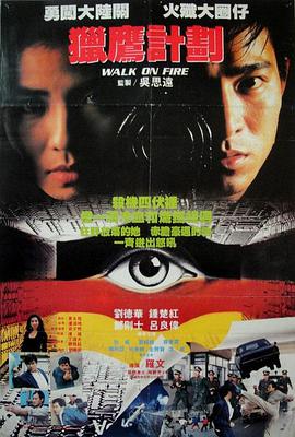 9277影視在線觀看