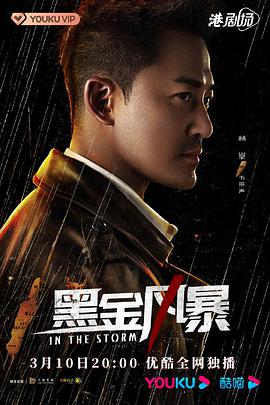 漿果兒全部的視頻在線觀看