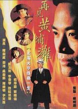 筆仙大戰(zhàn)貞子3免費觀看完整版