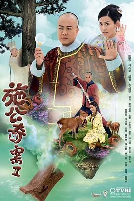成品視頻APP大全免費