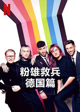 24小時:再活一天