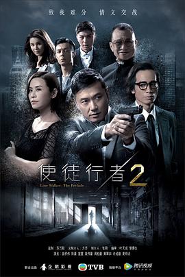 色愛影視