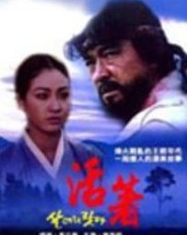 一路向西在線視頻