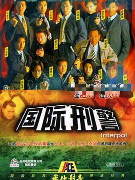 長(zhǎng)大 電視劇