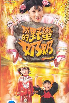 波多野結(jié)衣在