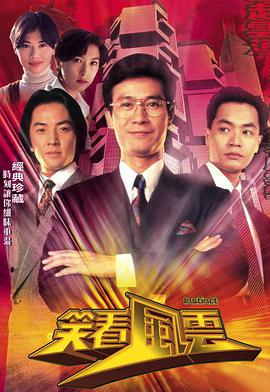 你微笑時(shí)很美在哪看免費(fèi)
