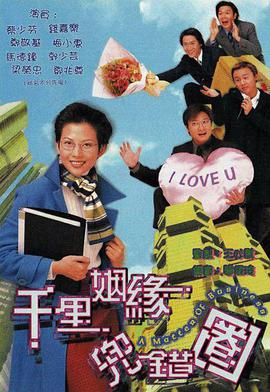 帥氣體育生GARY網(wǎng)站MV視頻