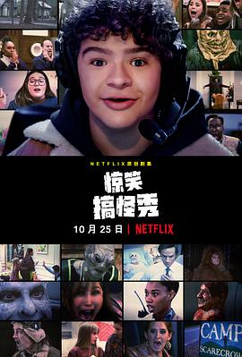 一二三四高清視頻免費觀看