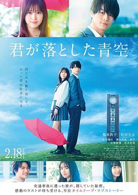 野花韓國(guó)高清免費(fèi)視頻