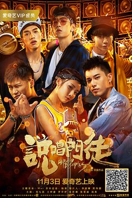 蜜桃成熟時(shí)33d電影