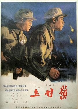 五十度灰黑飛